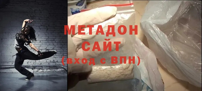 МЕГА сайт  Клин  МЕТАДОН VHQ 